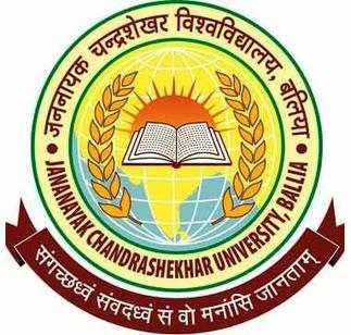Jananayak Chandrashekhar University, Ballia, UP logo